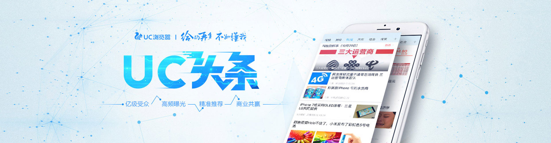 察隅百度竞价包年