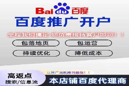 信息流广告运营公司案例集锦：品牌崛起之路